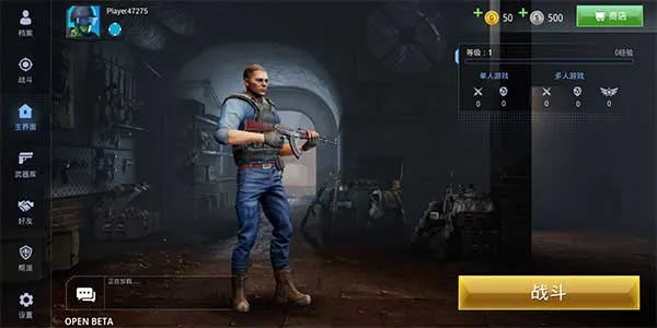 ���ֲ���С��3���İ�(���ǹս��Ϸ)