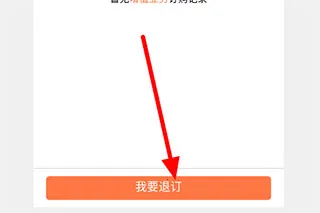 ��ͨ����(�Ķ�����ƽ̨)