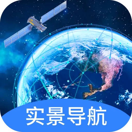 �ǽ�ʵ�����ǵ���2026�ٷ�����