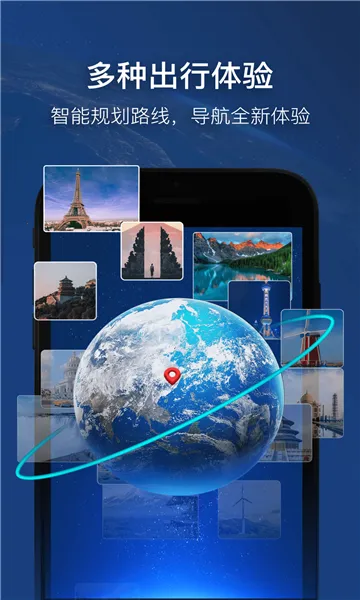 �ǽ�ʵ�����ǵ���2026�ٷ�����v1.0.9 ��׿���ͼ1