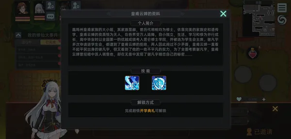 ���ڵ���������ϵͳ(���ɷ�����Ϸ)