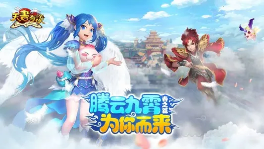 ������̸��׿���ֻ���v1.0.0.1 �ֻ����ͼ3