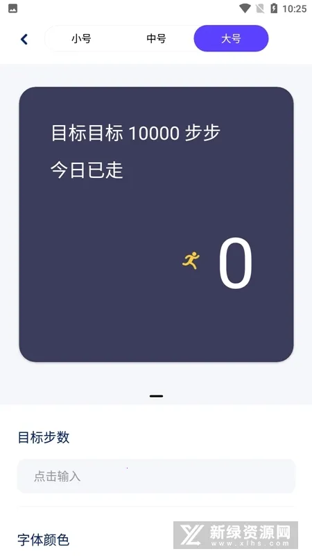 �����̵������ֻ���