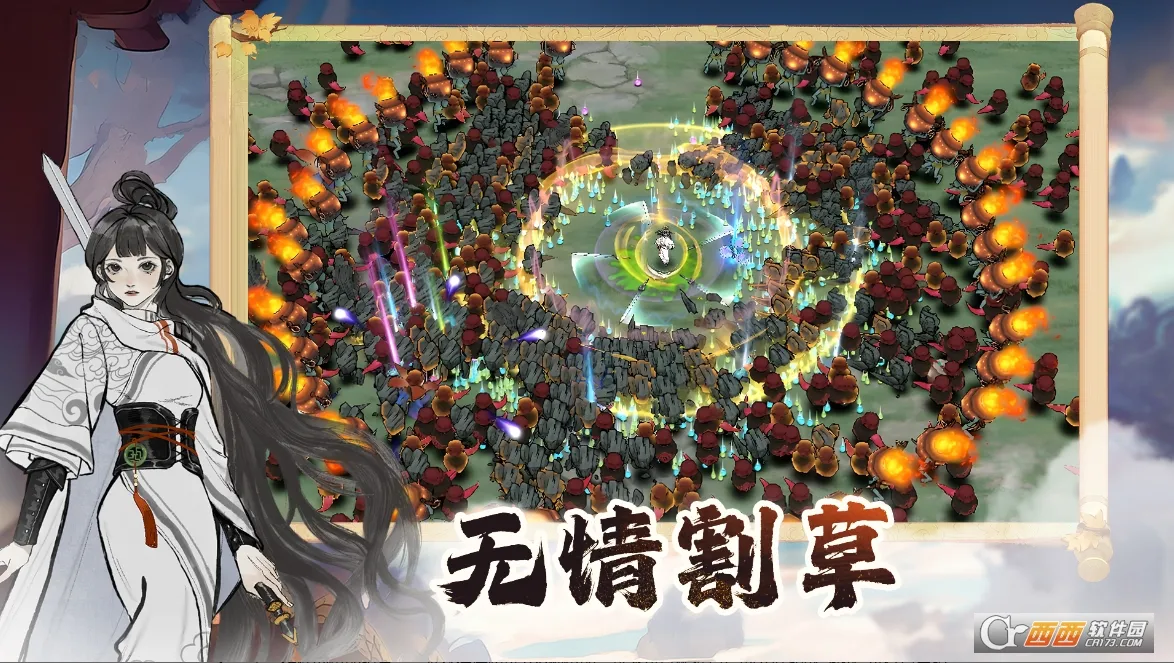 ������ħ2026�ٷ�����v1.0.1 ��׿���ͼ3
