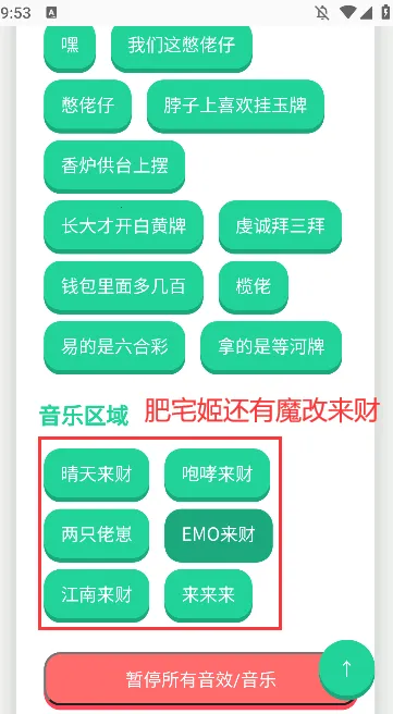 ����������(������Ӧ��)