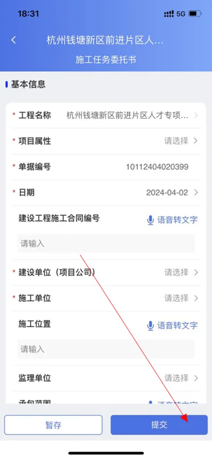 ��ȼ���̿��ӻ�2026�ٷ����°汾