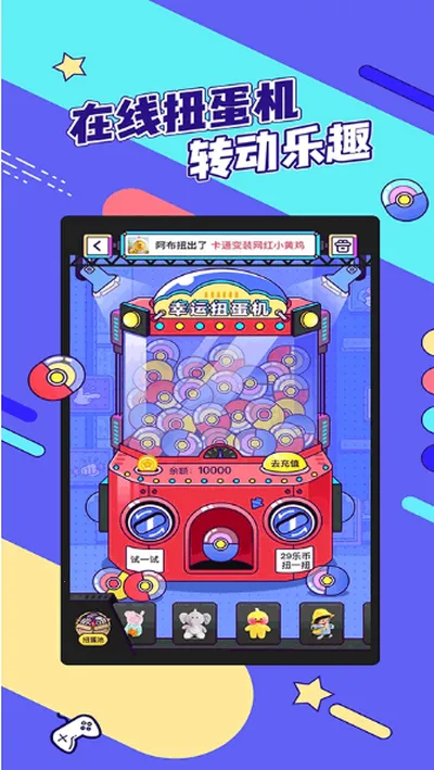 ������޳�(�ֻ�ץ����ƽ̨)v2.25.6 ��׿���ͼ1