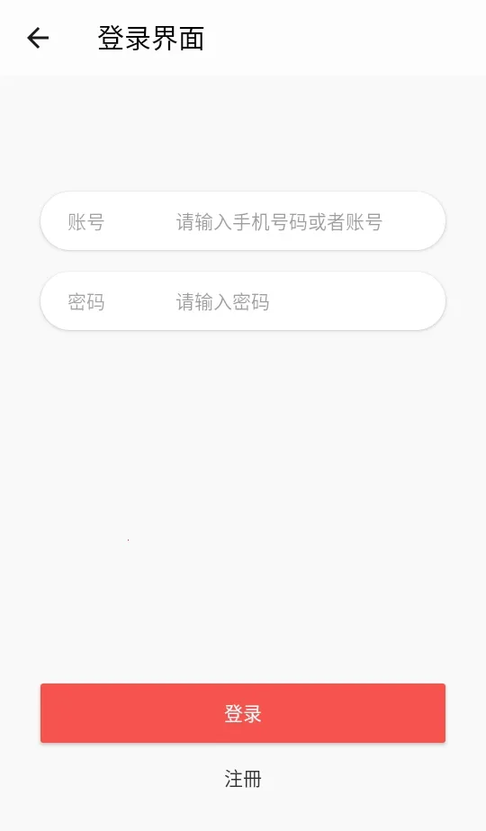 ��Ԫ�ɶ�2026�ٷ����°汾