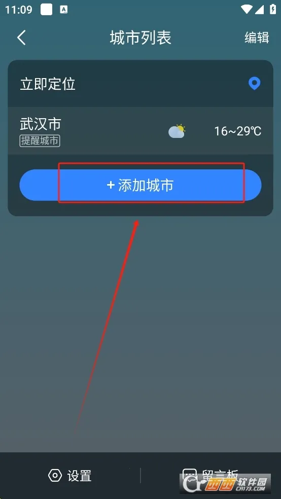 ʶ������2026�ٷ����°汾v1.9.24 �ٷ������ͼ0