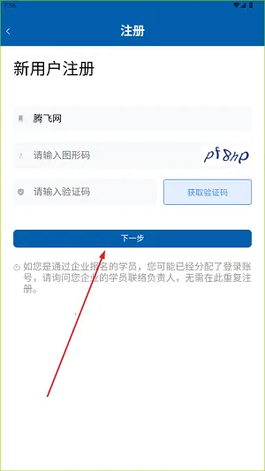 ����ѧϰ����2026���°汾