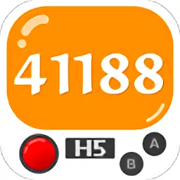 41188��Ϸ����2026���°汾
