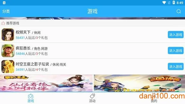 41188��Ϸ����2026���°汾