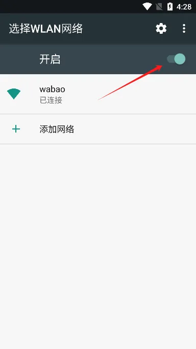 hnd�ɶ�app��Ѱ�