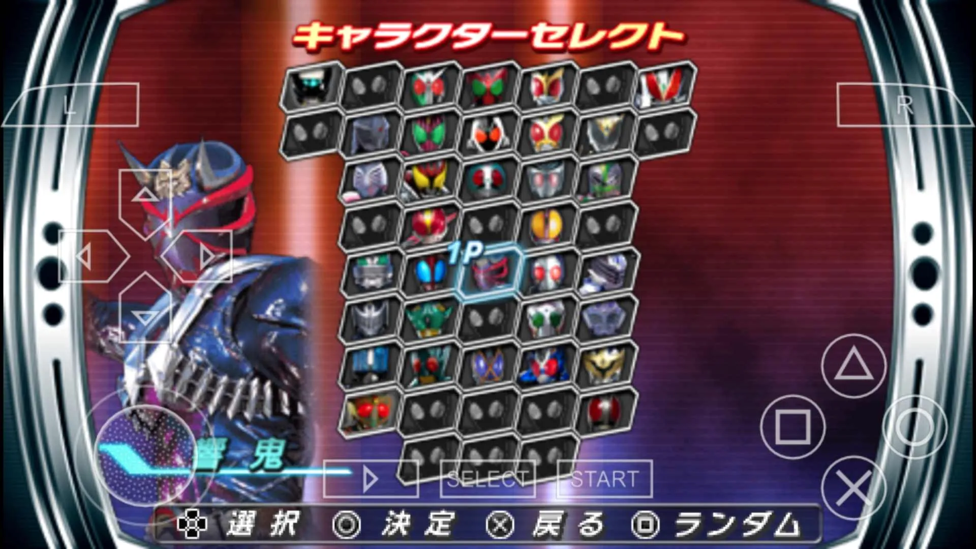 ������ʿ�۷�Ӣ��fourze�����ֻ���v1.0.0 �ٷ������ͼ1