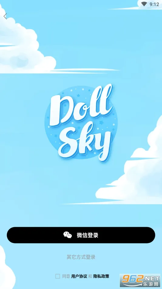dollsky(��ż��������)v1.3.5 ��Ѱ��ͼ3