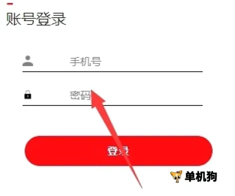 ��ɫABB���ݾ���2026���°汾