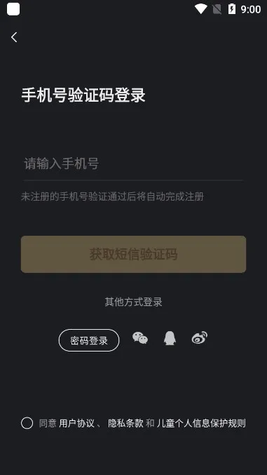 XEVA2026�ٷ����°汾v8.3.2 ��Ѱ��ͼ3