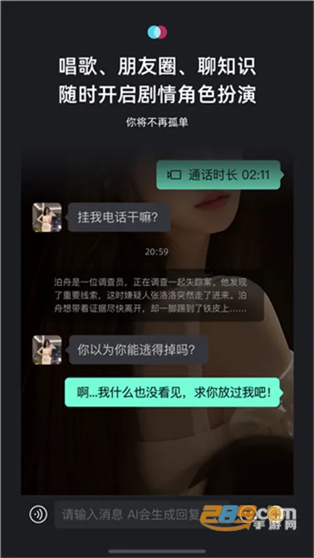 XEVA2026�ٷ����°汾