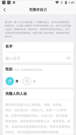 XEVA2026�ٷ����°汾