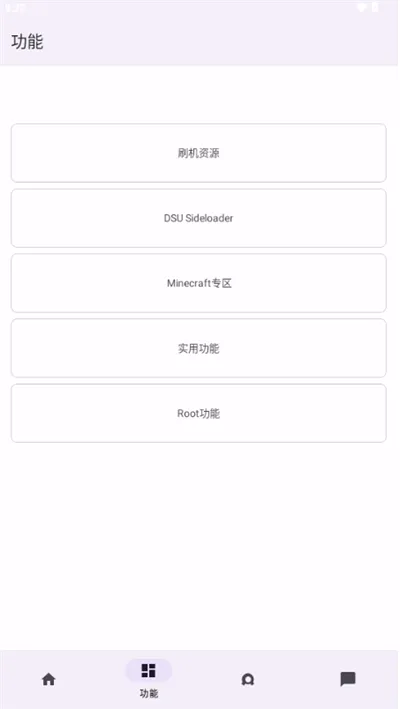 Toolkit2026�ٷ����°汾