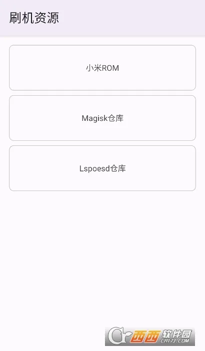 Toolkit2026�ٷ����°汾v1.0.9 Beta ��Ѱ��ͼ0