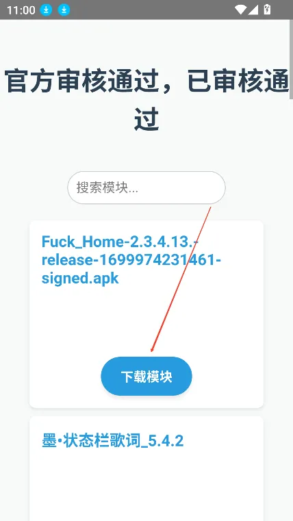 Toolkit2026�ٷ����°汾