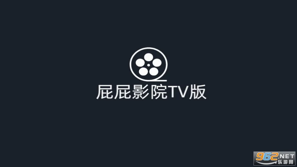 ƨƨӰԺ(Ӱ�Ӳ�������)v2.9.1 �ֻ����ͼ1