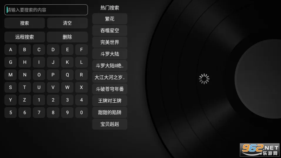 ƨƨӰԺ(Ӱ�Ӳ�������)v2.9.1 �ֻ����ͼ3