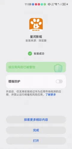 �Ǻ�Ӱ��