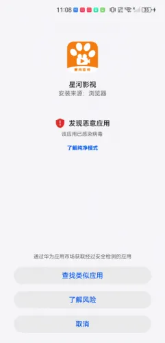 �Ǻ�Ӱ��