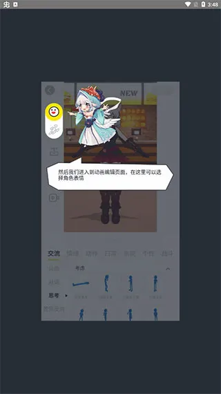 Vcoser2026�ٷ����°汾
