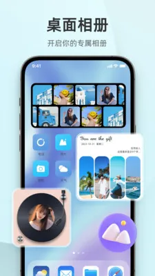 In Widget�����ֻ���