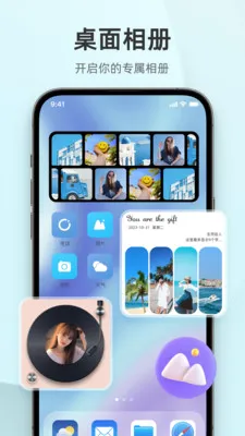 In Widget�����ֻ���