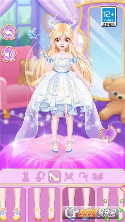 �λù���С��(ͯ����Ӫ��Ϸ)v1.0.0 ��Ѱ��ͼ1
