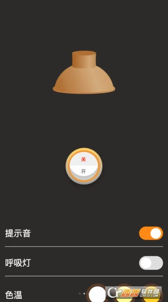 ������Ӱ���2026���°汾v2.0.1 ��Ѱ��ͼ1