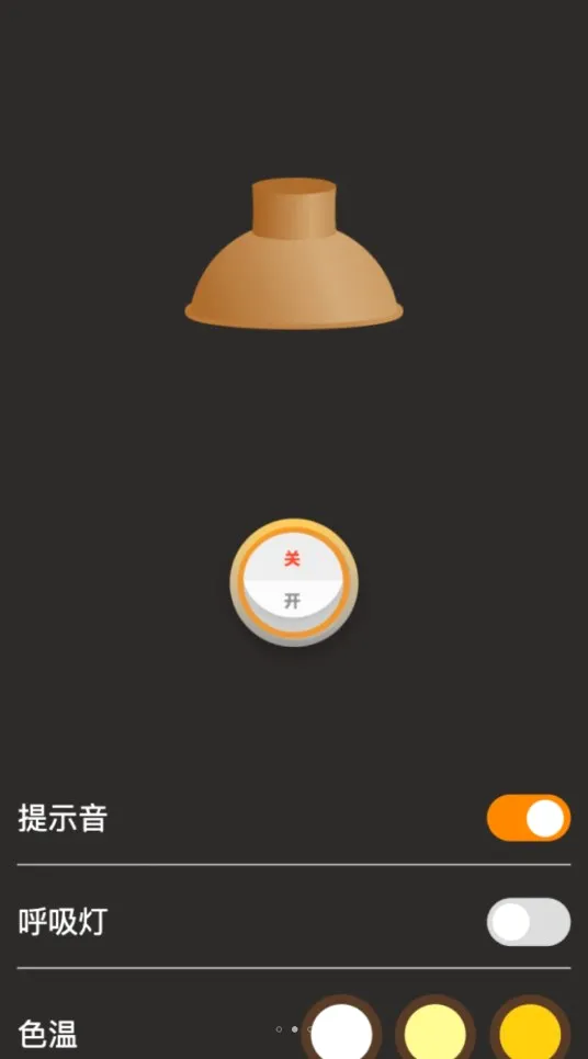 ������Ӱ���2026���°汾v2.0.1 ��Ѱ��ͼ0