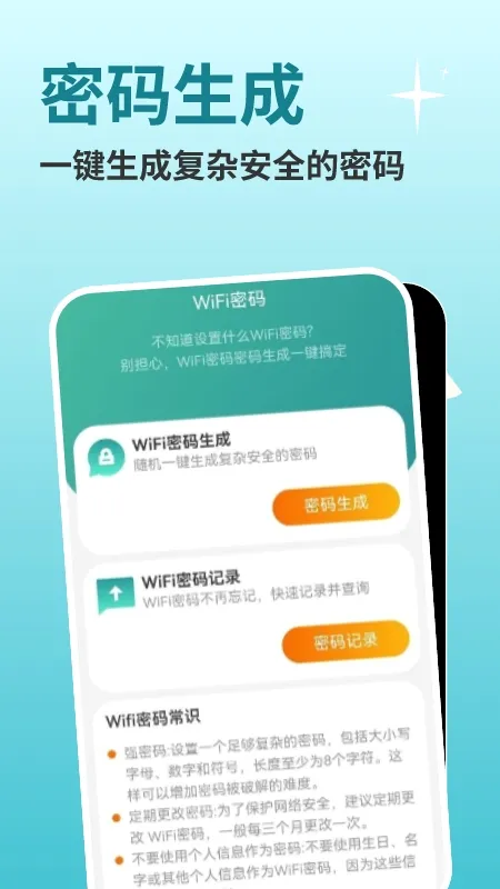 ��ʱ����2026���°汾