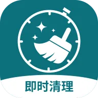 ��ʱ����2026���°汾
