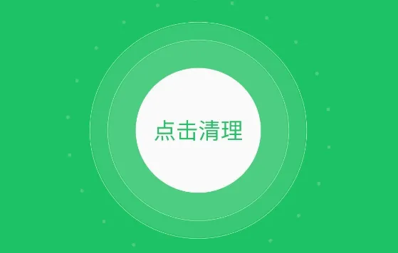 ��ʱ����2026���°汾