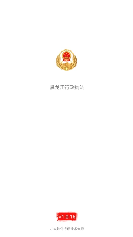����������ִ��2026�ٷ�����