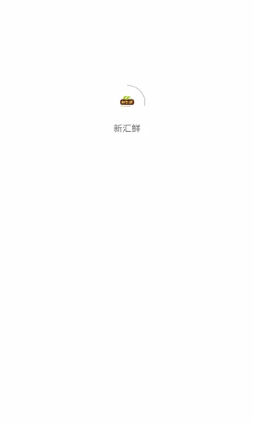 �»���(�����������)v1.0.30220928 ��׿���ͼ3