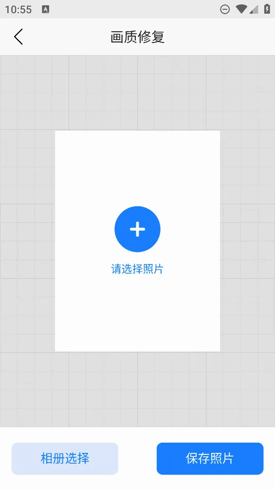 ��������֤����(֤������������)v1.0.1 ��Ѱ��ͼ1