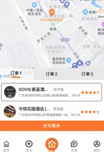 ����YOWO2026���°汾