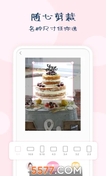 ʱ��ˮӡ��ʦ(ˮӡ�������)v1.5.9 ��׿���ͼ1