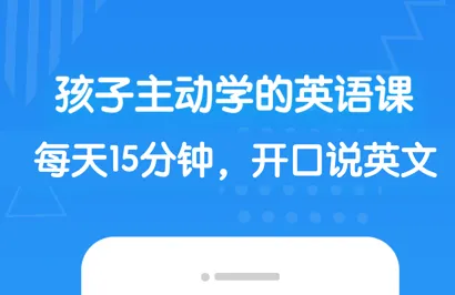 ����Ӣ��(��ͯӢ�����)