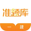 һ������ʦ׼���(һ������ѧϰƽ̨)