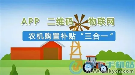 �Ĵ�ũ��������׿���ֻ���
