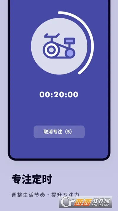 �����(����������)v1.0.0 ��Ѱ��ͼ2