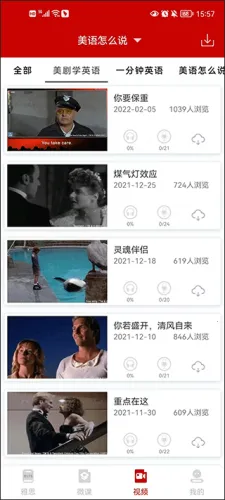 ��˼����2026���°汾