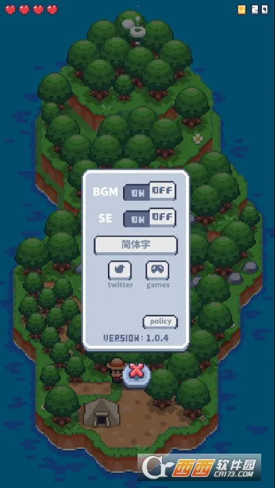 TinyIslandSurvival2026���°汾v1.1.14 ��Ѱ��ͼ2